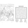 Harry Potter Word Search and Coloring Book - (Coloring Book & Word Search) by  Editors of Thunder Bay Press (Paperback) - 4 of 4