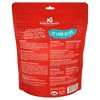 Stella & Chewy's Wild Weenies Lamb Flavor Chewy Dog Treats - 3.25oz - 2 of 4