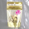 Kanebo Suisai Beauty Clear Gold Powder Wash - 15 Pieces (0.01 oz) - The golden rule of clean, Hydrated skin - 2 of 4
