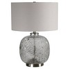 Uttermost Storm Glass Table Lamp – Translucent Art Glass with Black Flecks & Brushed Nickel, 23.25" Height - 4 of 4