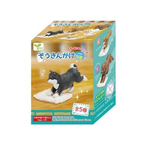 Yell: Cleaning Dogs - 1 Blind Box - 1 of 2