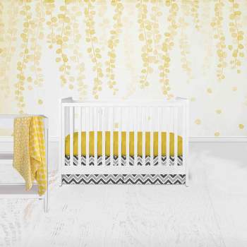 Bacati - Ikat Dots Giraffe Yellow Grey Neutral 4 pc Crib Set with 2 Muslin Swaddle Blankets