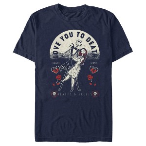 Men's The Nightmare Before Christmas Valentine's Day Jack and Sally Love You to Death T-Shirt - 1 of 4