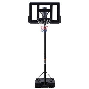 Sevobal Basketball Hoops Portable Basketball Hoop Height Adjustable with Stable Base for Outdoor Patio Backyard Gym, Black, 42.52"*29.13"*120" - 1 of 4