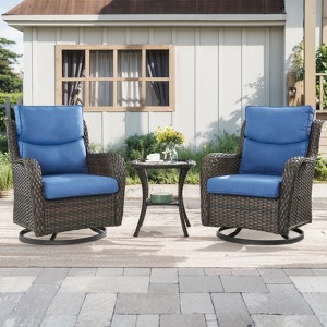 Outdoor Patio Swivel Chair Swivel Rocker Patio Chairs with 5 Inch Cushion - 1 of 4
