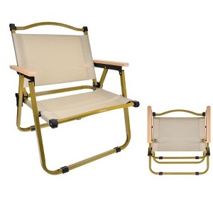 MPM Foldable Camp Chair, Portable Folding Chair, Collapsible Arm Chair, For Picnic, Camping - 1 of 4