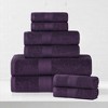Eco-Friendly Sustainable Cotton Solid Lightweight Bathroom Set by Blue Nile Mills - 2 of 4