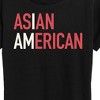 Women's - Instant Message - I Am Asian American Short Sleeve Graphic T-Shirt - 2 of 4