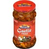 Garlic Pickle Mild (Achar, Indian Relish) - 10.5oz (300g) - Rani Brand Authentic Indian Products - 3 of 4
