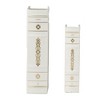 Gulches Set of 2 Decorative Book Boxes - Faux Leather Storage with "French Traditions" Design (Large: 10.6"x6.9"x2.6", Small: 8"x5"x2") - 2 of 4