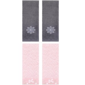 REGALWOVEN 4 Pcs 100% Cotton Floral Embroidered Soft Absorbent Decorative Hand Towel - 1 of 4