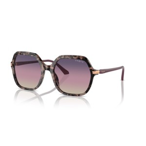 Vogue Eyewear VO5561S 56mm Female Square Sunglasses - 1 of 4