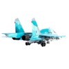 Sukhoi SU-34 Fullback Fighter Aircraft "Russian Air Force, Ramenskoye" (2011) 1/72 Diecast Model by JC Wings - 4 of 4