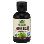 Now Foods Organic Monk Fruit 2 fl oz Liquid