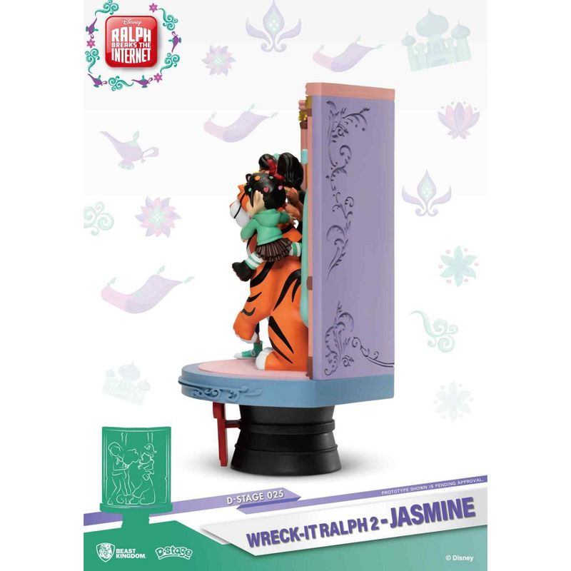 Disney Wreck-It Ralph 2-Jasmine (D-Stage), 3 of 7