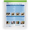 Aquascape Pond Aquatic Plant Potting Media, 432 Cubic Inches - 2 of 4