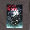 Men's - Teenage Mutant Ninja Turtles - The Last Ronin Group Image Short Sleeve Graphic T-Shirt - 2 of 4