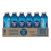 Pure Life Aluminum Bottle Purified Water - 18pk/20 fl oz Bottles - 3 of 4