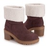 MUK LUKS Women's Londyn Boot - 3 of 4