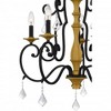 Quoizel Lighting Althea 5 - Light Chandelier in  Matte Black - 3 of 4