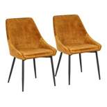 Set of 2 Diana Contemporary Dining Chairs Metal and Velvet - LumiSource