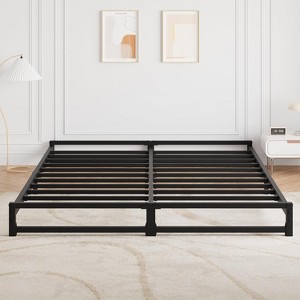 Metal Platform Bed Frame, Wavy Pattern Steel Frame with Slat Support, No Box Spring Needed, Easy Assembly - 1 of 4