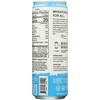 Maka Wheatgrass Coconut Pineapple Superfood Beverage - Case of 12/12 oz - 3 of 4