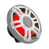 Hertz HMX 7.7 S-LD-SW – 7.7" Hi-End LED Marine Coaxial Speaker, 200W Peak, 4Ω, IP65 Water-Resistant, White Sport Grille, UV & Salt Fog Certified - 2 of 4