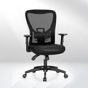Captiva Designs Mesh Office Chair Adjustable Height & Armrest Swivel Chair, Black - 1 of 4