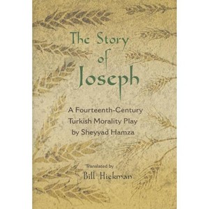 The Story of Joseph - (Middle East Literature in Translation) (Hardcover) - 1 of 1