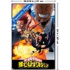 Trends International My Hero Academia: Season 7 - Endeavor vs AFO Key Art Unframed Wall Poster Prints - 3 of 4