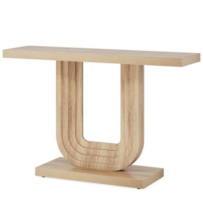 Tribesigns 39.37" Narrow Console Sofa Table Beige