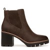 Naturalizer Women's Madalynngore Fashion Boot - 3 of 4