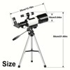 150X High Magnification 70mm Aperture Astronomical Telescope with Tripod Mount (15X-150X) Portable Travel Telescope with Phone Adapter Black - 2 of 4