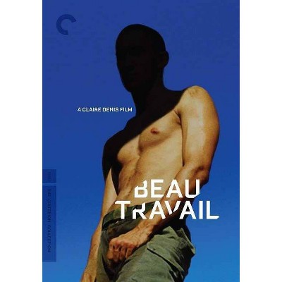 Beau Travail (DVD)(2020)