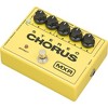 MXR M-134 Stereo Chorus Pedal - 2 of 4