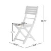 Syemin Patio Modern Accent Chairs, Outdoor Conversation Chairs, with Leisure Used, for Backyard, Garden, White, 15.75"*20.5"*33.75" - 2 of 4