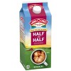 Land O Lakes Heavy Whipping Cream - 2 of 4
