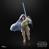 STAR WARS The Black Series The Last Command Luke Skywalker, Luuke, Joruus C'baoth, Mara Jade 6-Inch Action Figures - 3 of 4