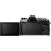 OM SYSTEM OM-5 Mirrorless Camera with 12-45mm f/4 PRO Lens (Silver) - 3 of 4