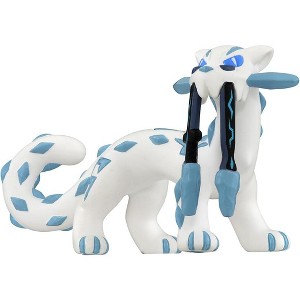 Takara Tomy Pokemon Moncolle 2 Inch Figure MS-36 Chien-Pao - 1 of 4