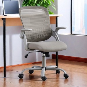 GlasFlength Tall Seating Sets with Adjustable Foot Ring, Counter Height Office Chairs, for Standing Desk, Gray, 20"*18.5"*41.5" - 1 of 4
