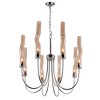 CWI Lighting Meduse 8 Light Chandelier With Polished Nickel Finish - 2 of 4