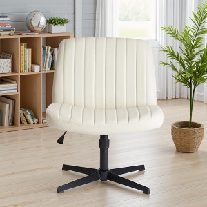 MAYEERTY Chair Armless Criss Cross Office Chair Vanity Chair for Bedroom Office Cream - 1 of 4