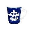 Daddy and Me Ceramic Cup Gift Set, 16 OZ and 8 OZ, Daddy Shark/Baby Shark - 2 of 3