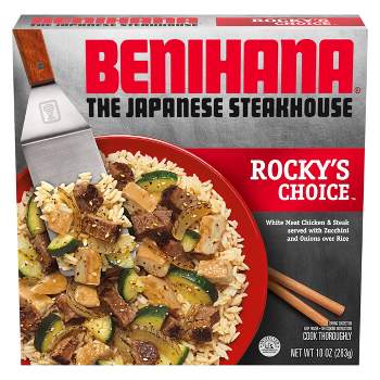 Benihana The Japanese Steakhouse Frozen Rocky's Choice - 10oz