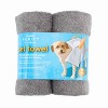 Martex Purity 2-Pack Pet Towel Set - 3 of 4