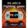 Voacle RG ARC D Retro Handheld Game Console ,Dual OS Android 11 and Linux System with 128G SD Card Support 5G WiFi 4.2 Bluetooth and TV Output (Gray) - 2 of 4