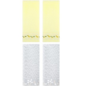 REGALWOVEN 4 Pcs 100% Cotton Floral Embroidered Soft Absorbent Decorative Hand Towels - 1 of 4