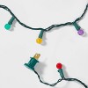 60ct LED Faceted Sphere Christmas String Lights with Green Wire - Wondershop™ - 4 of 4